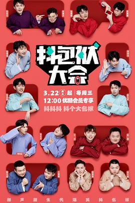 临朐seo优化流程