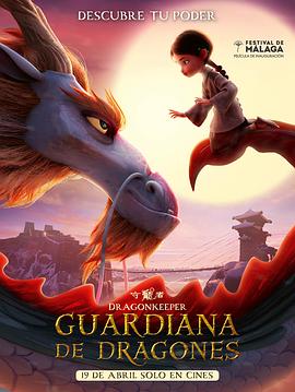 站长需要学seo吗